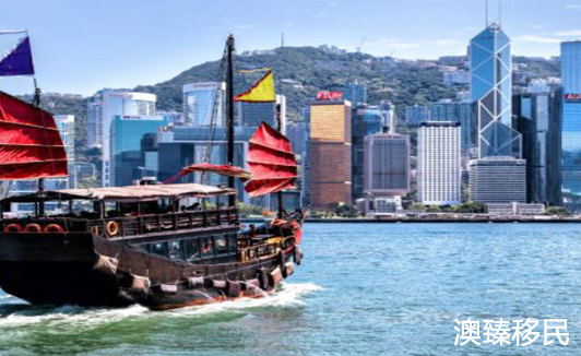 移民香港的好处和坏处深入探究：解读成功和挑战！