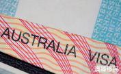 澳大利亚签证申请被拒原因有哪些，不仔细了解当心后悔！