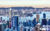 移民香港的好处和坏处有哪些，探寻移民东方之珠的光辉与阴影！